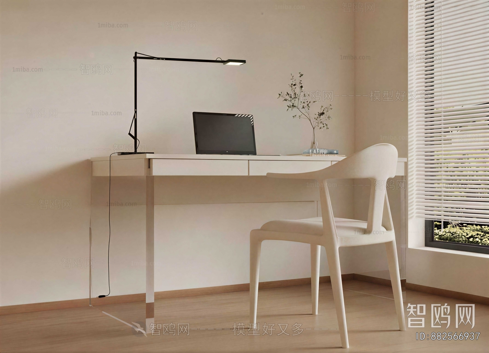 Modern Computer Desk And Chair