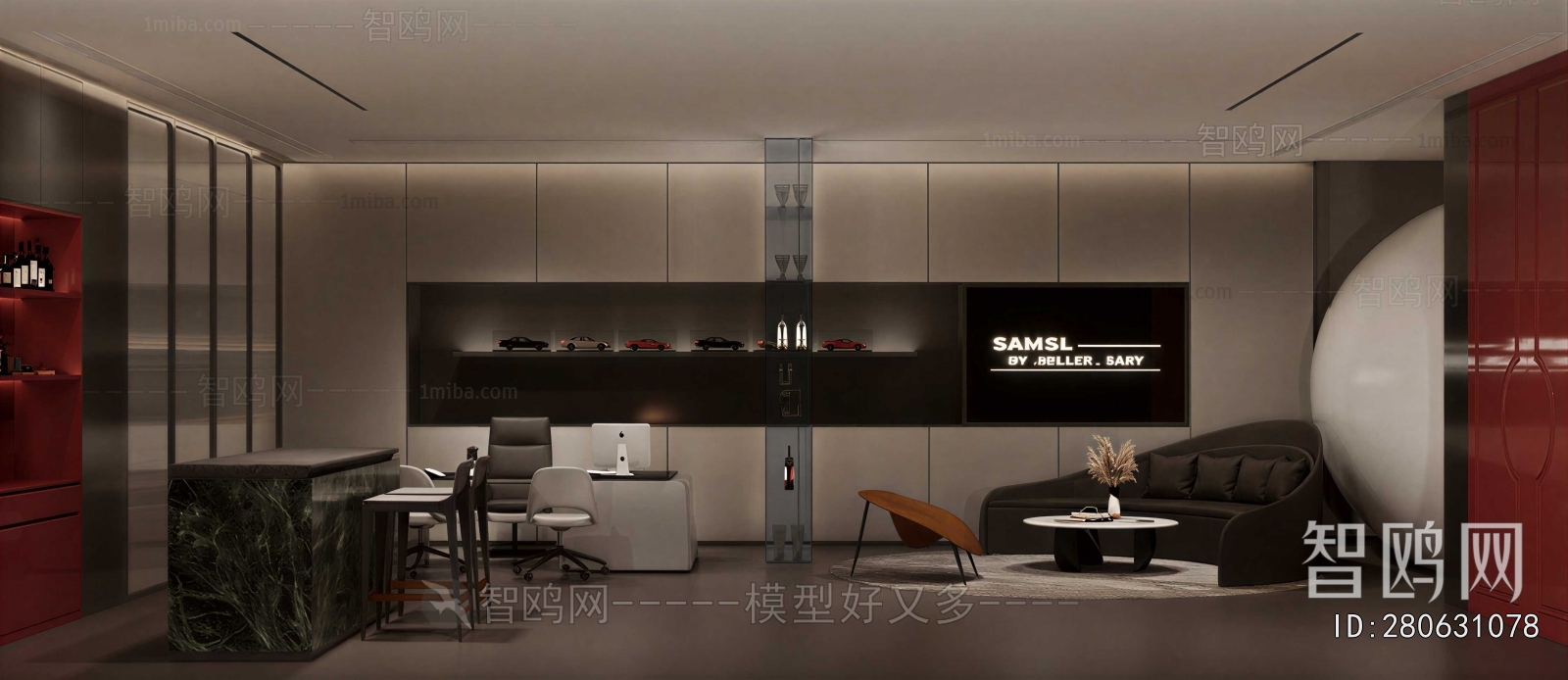 Modern Manager's Office