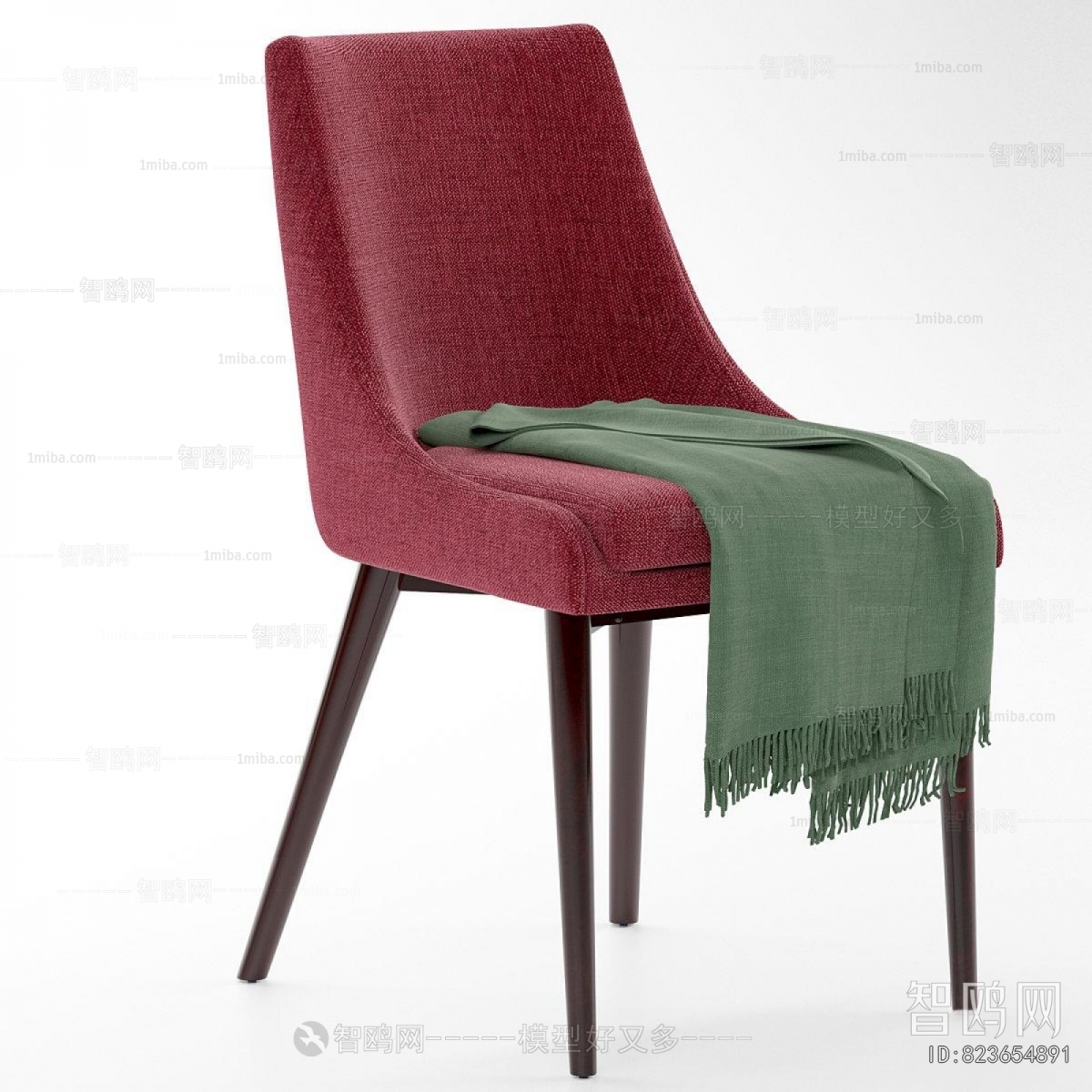 Modern Dining Chair