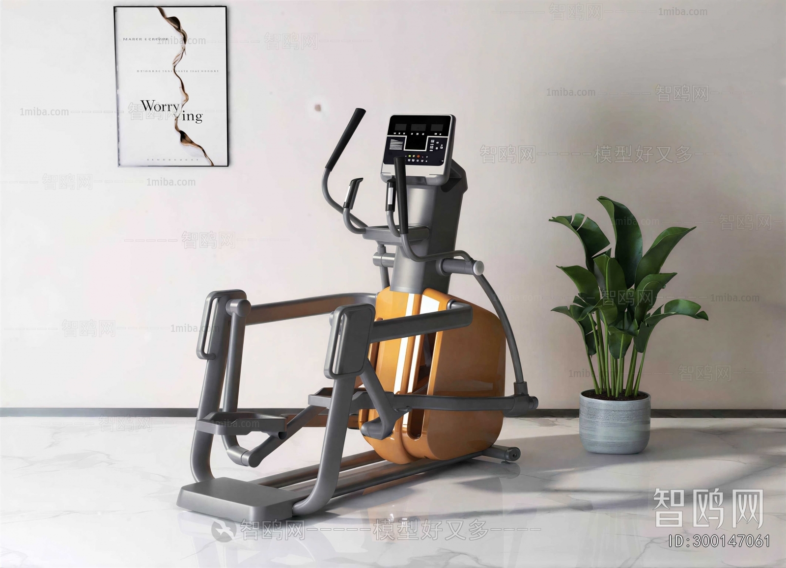 Modern Fitness Equipment