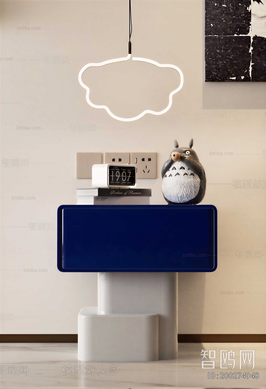 Modern Bedside Cupboard