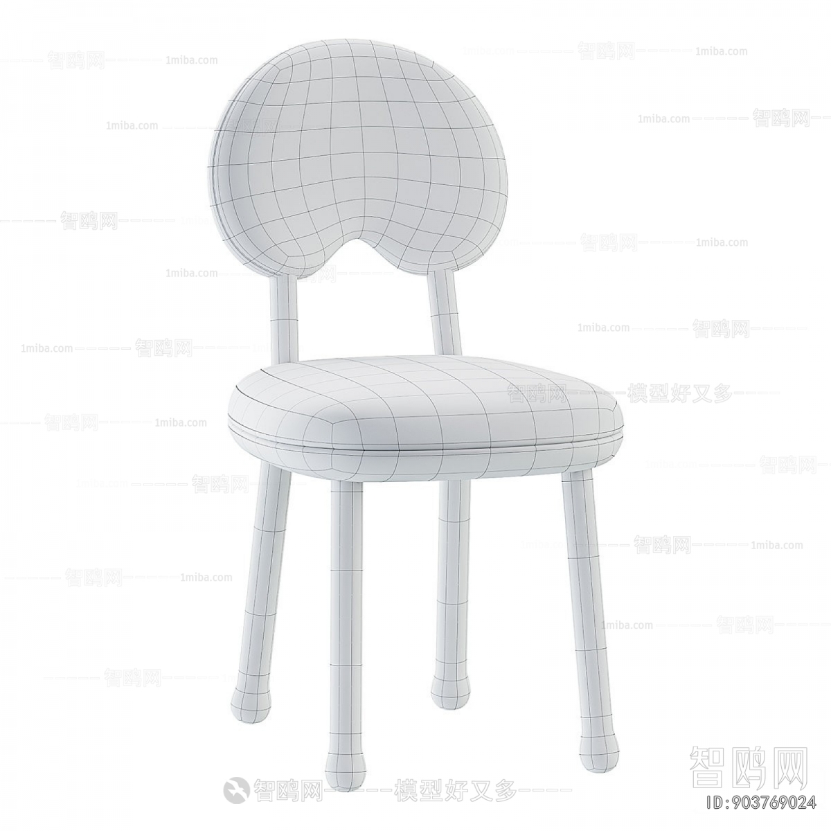 Nordic Style Dining Chair