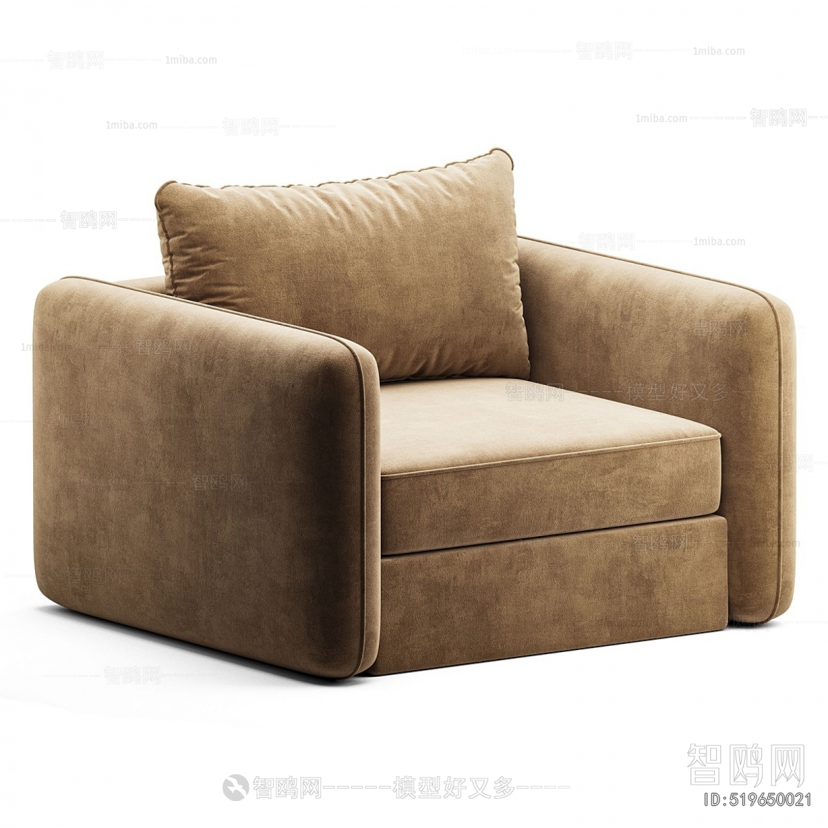 Modern Single Sofa