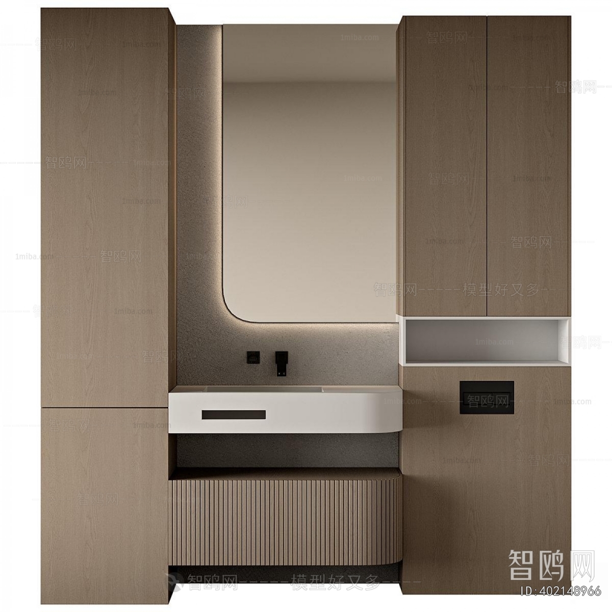 Modern Bathroom Cabinet