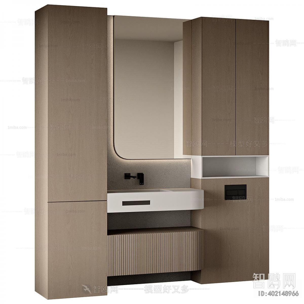 Modern Bathroom Cabinet