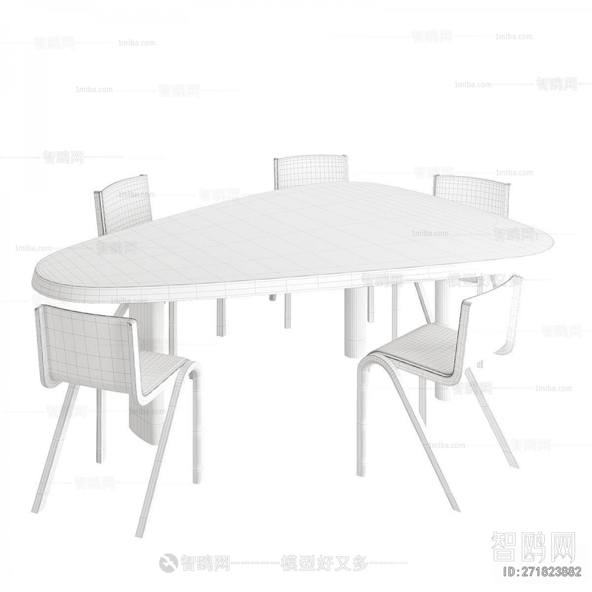 Modern Dining Table And Chairs