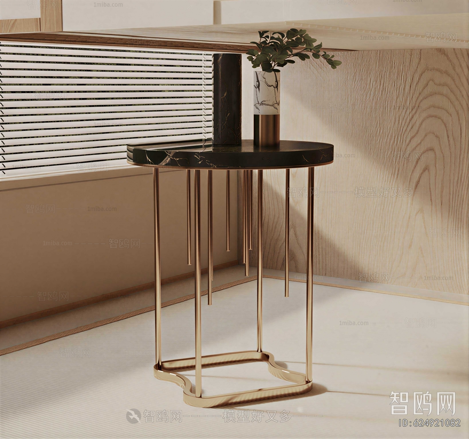 Modern Side Table/corner Table
