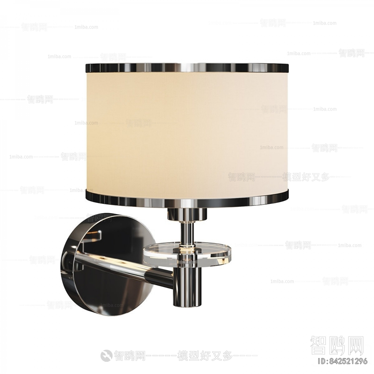 Modern Wall Lamp