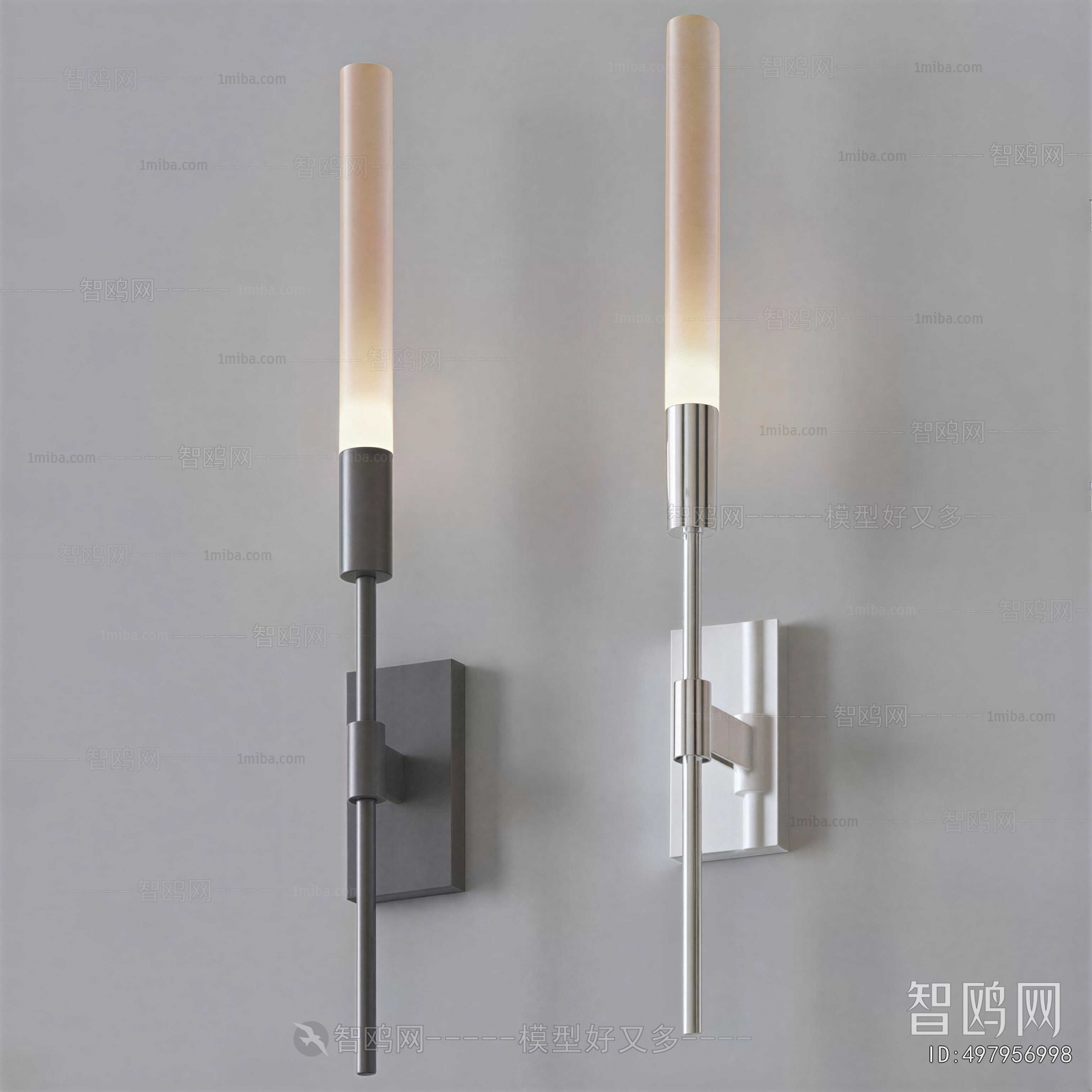 Modern Wall Lamp