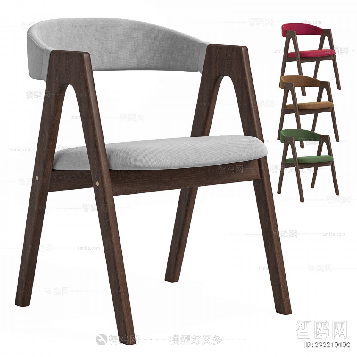 Modern Dining Chair