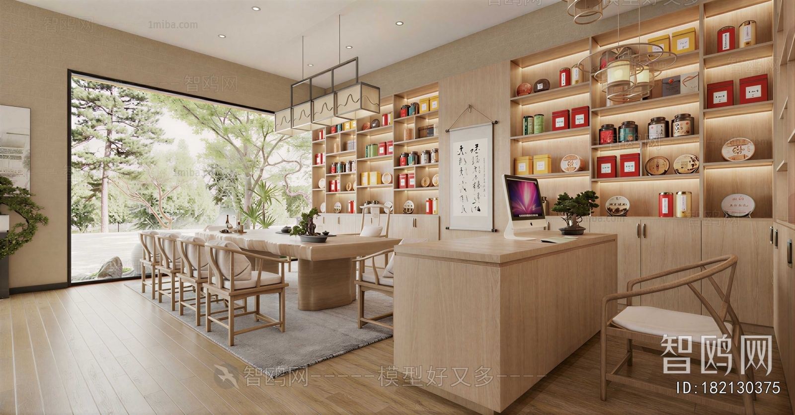 New Chinese Style Teahouse Tea House