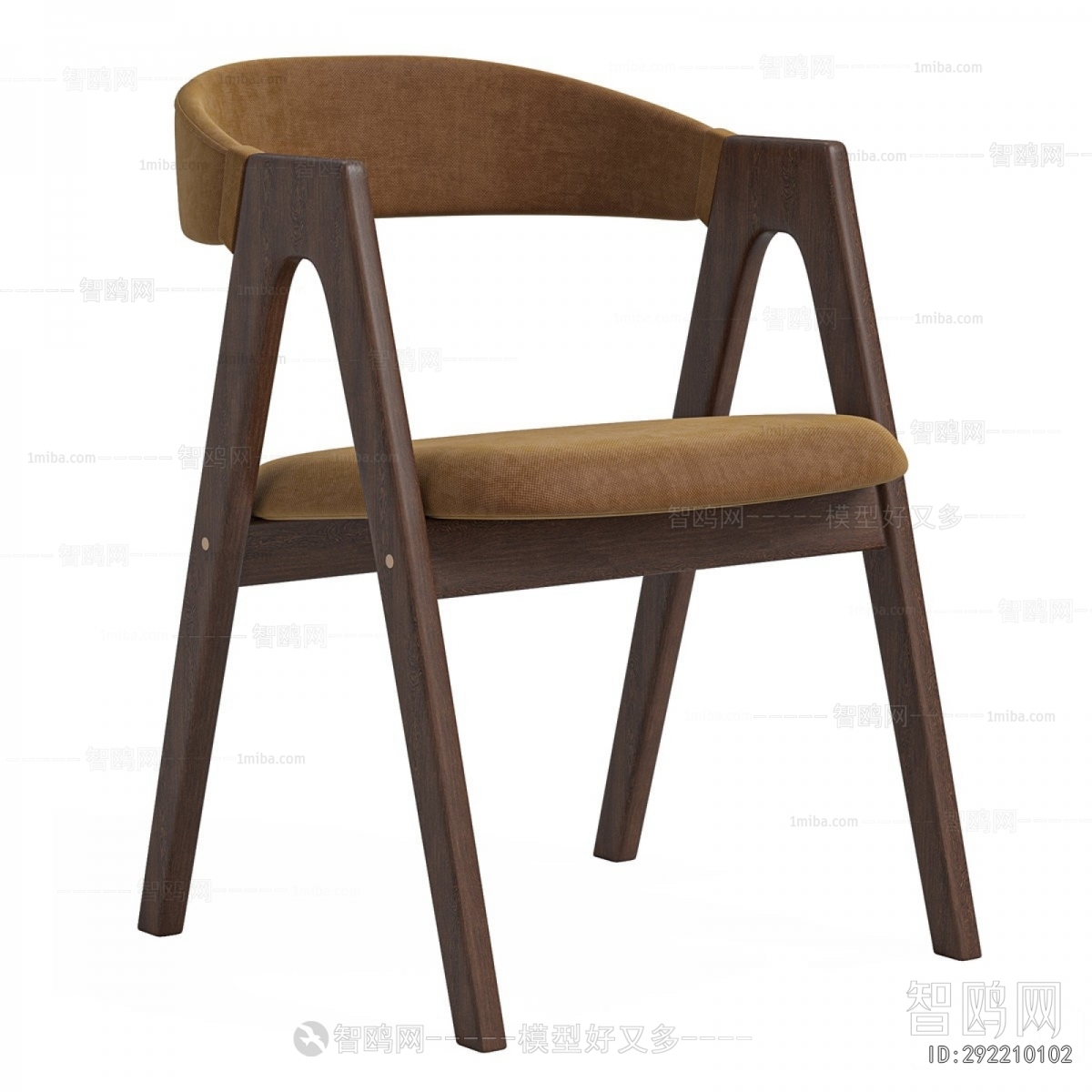Modern Dining Chair