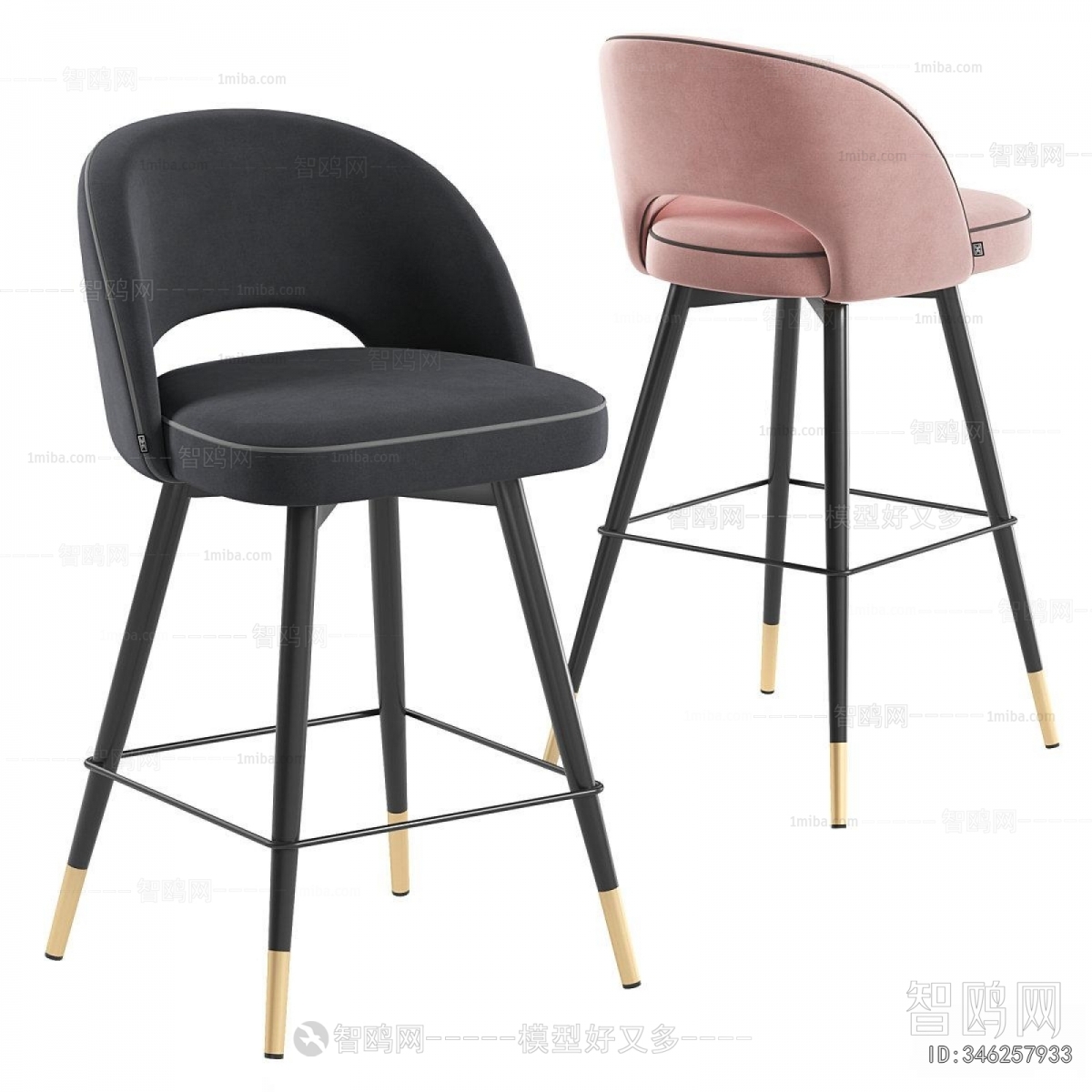 Modern Bar Chair