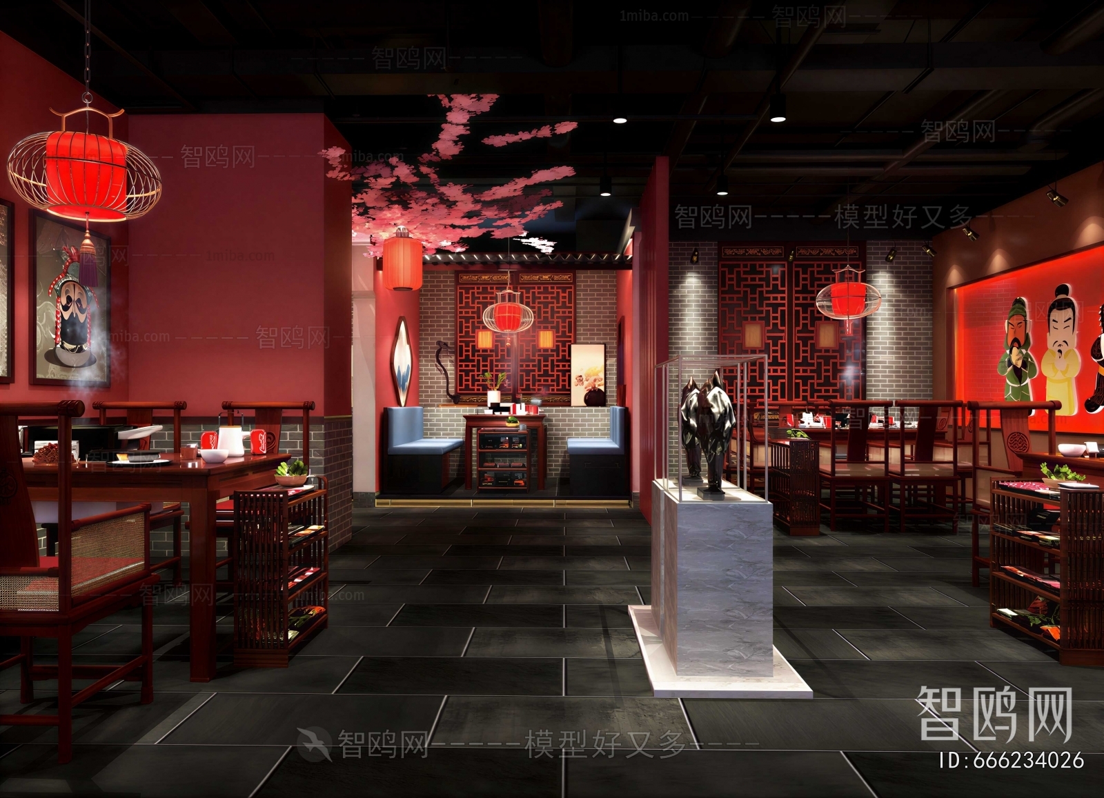 New Chinese Style Restaurant