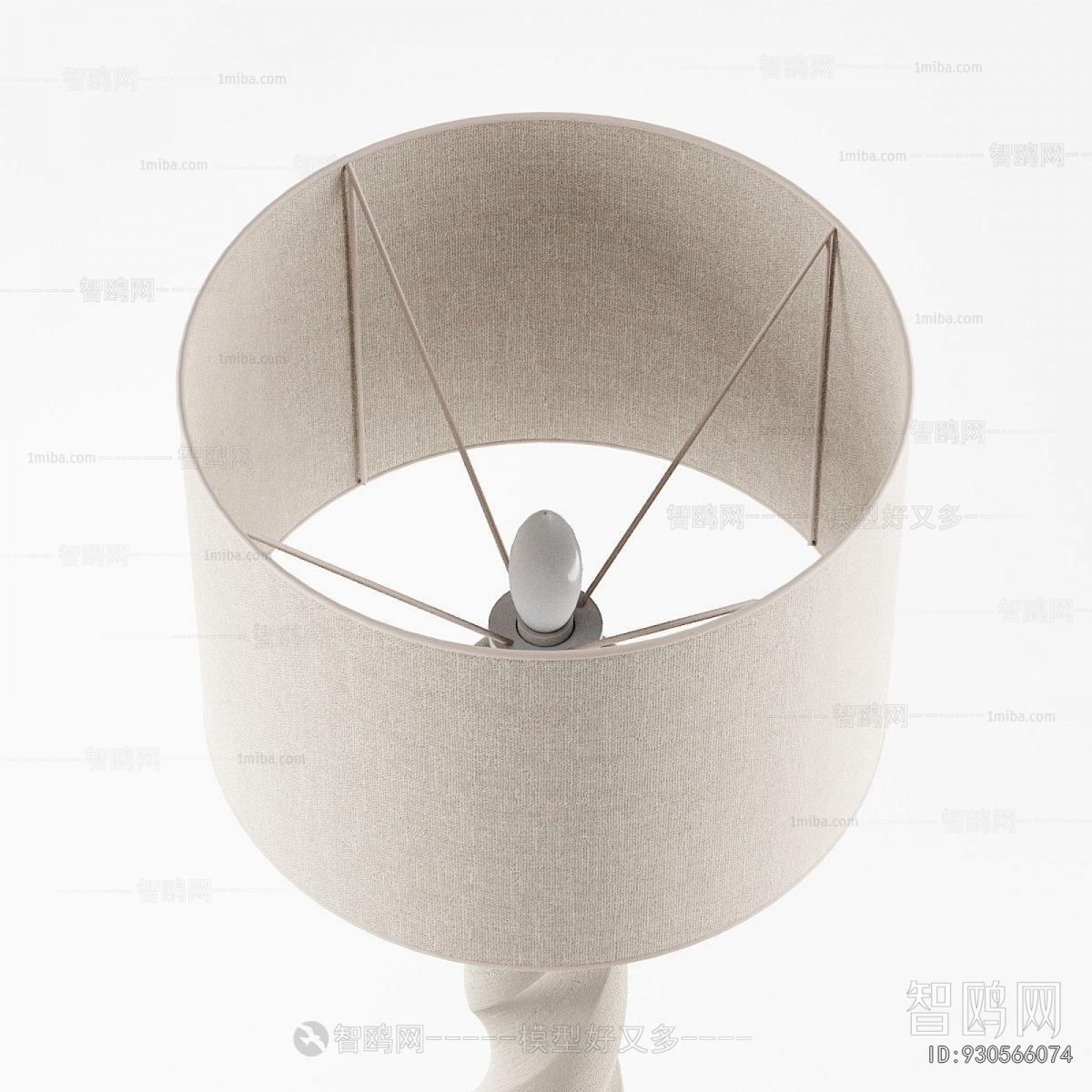 Modern Floor Lamp