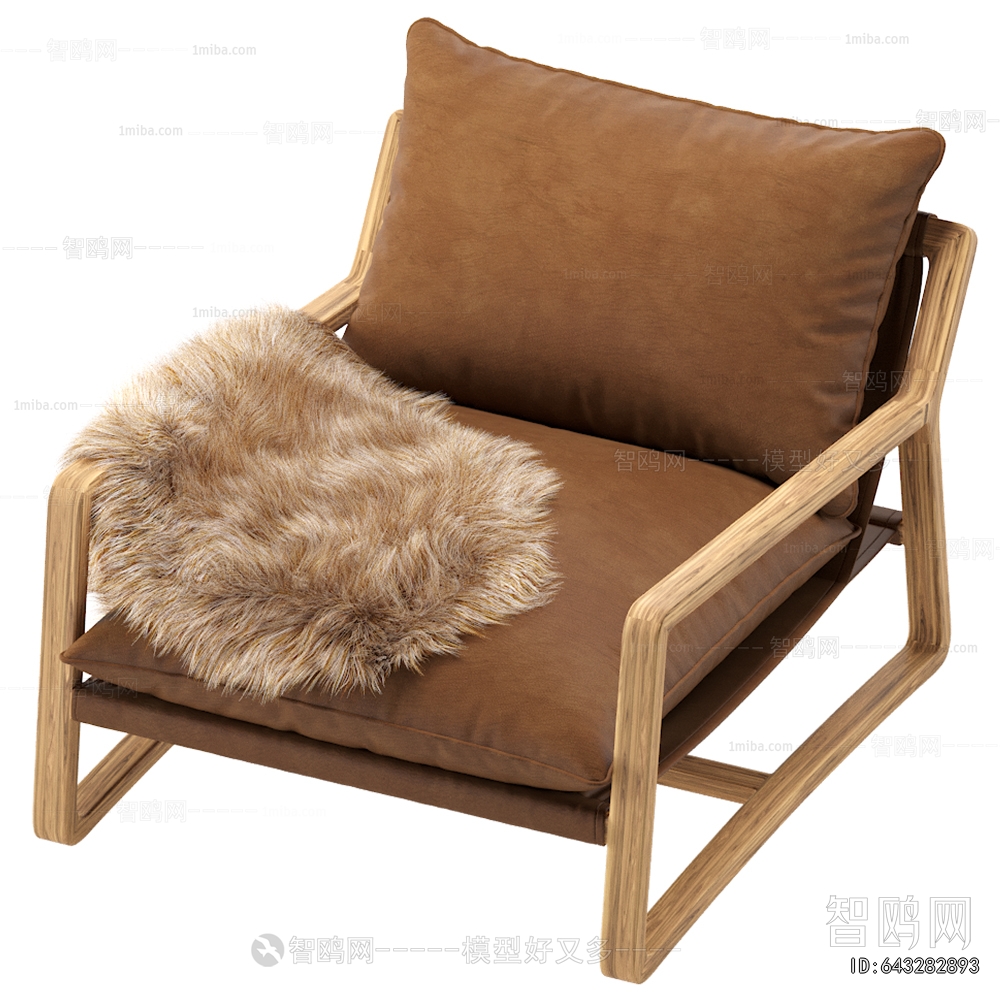 Modern Lounge Chair