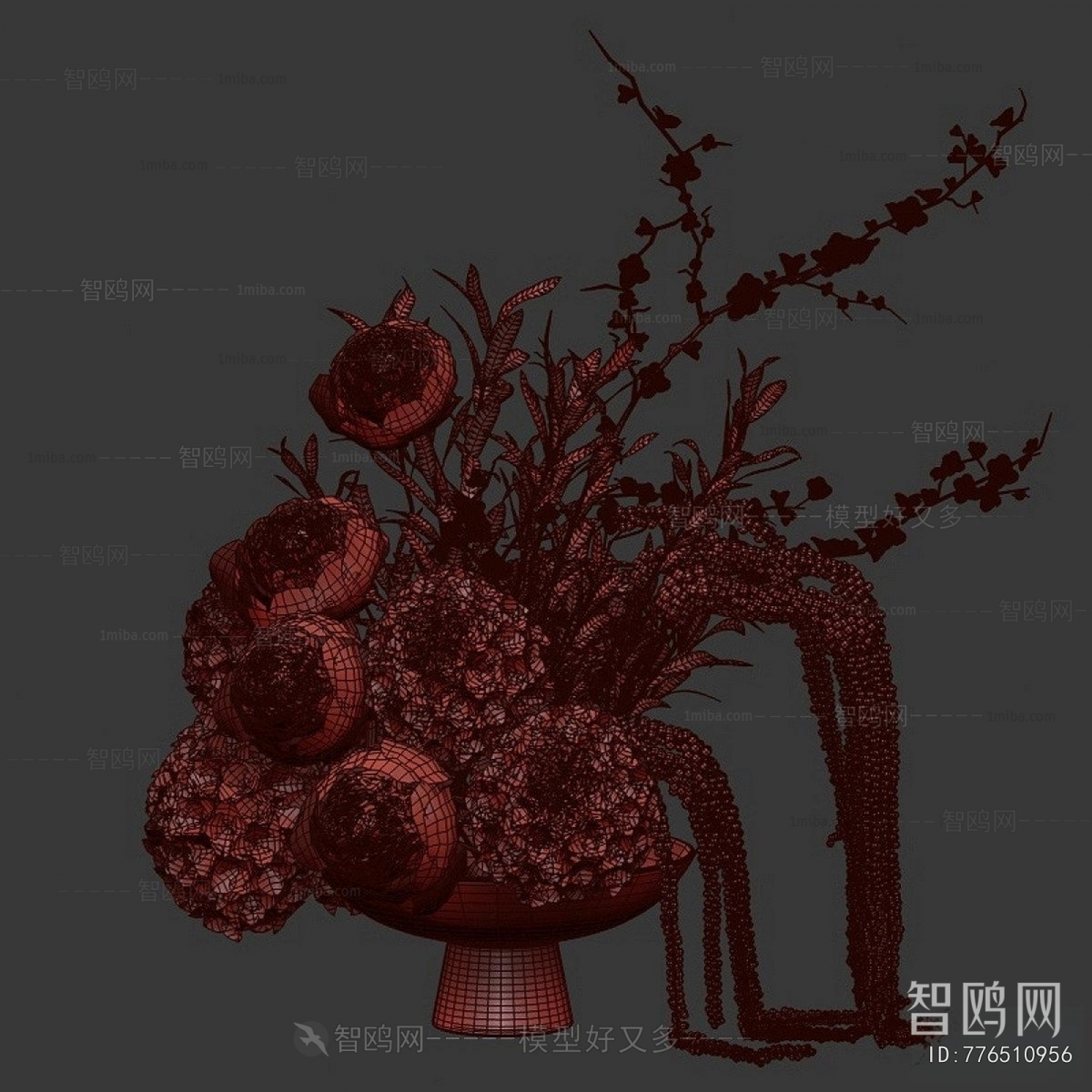 Modern Flower Arrangement