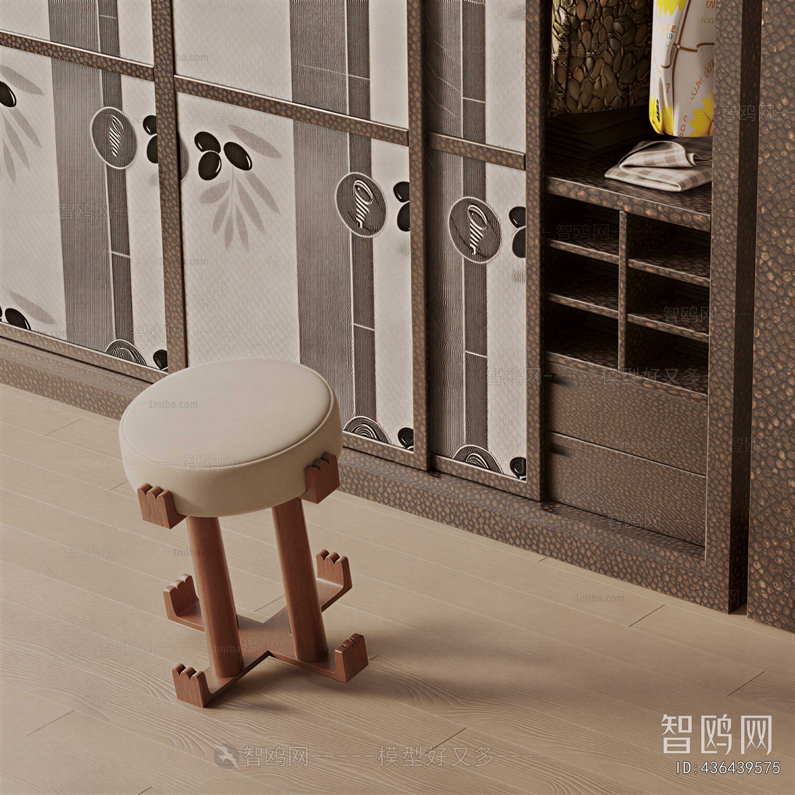 Modern Side Table/corner Table