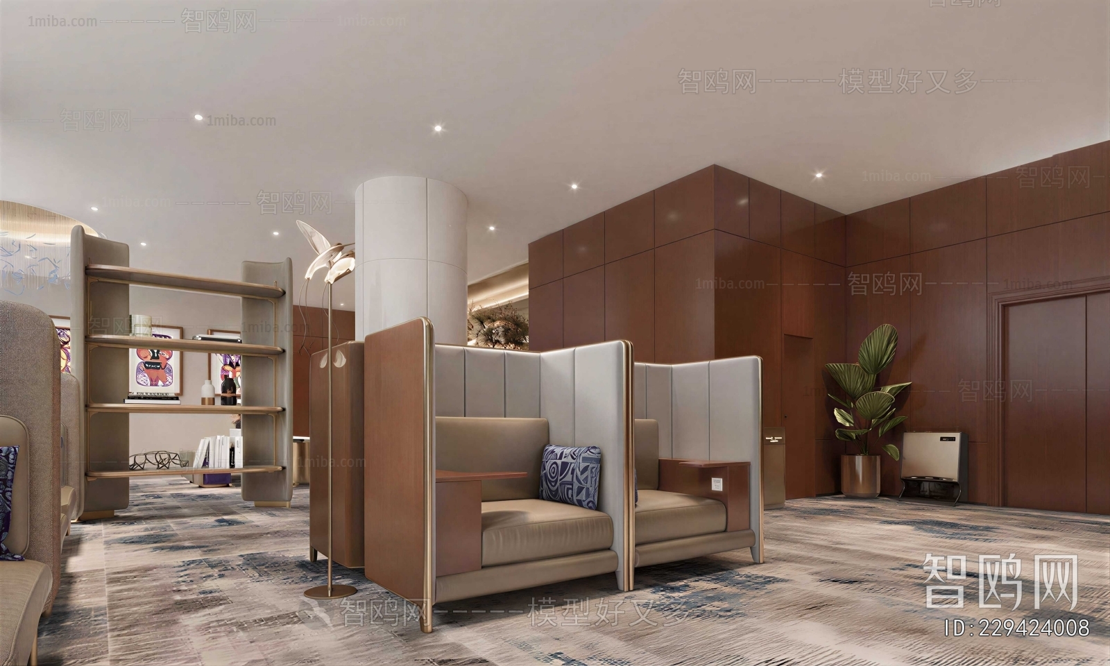 Modern Office Rest Area