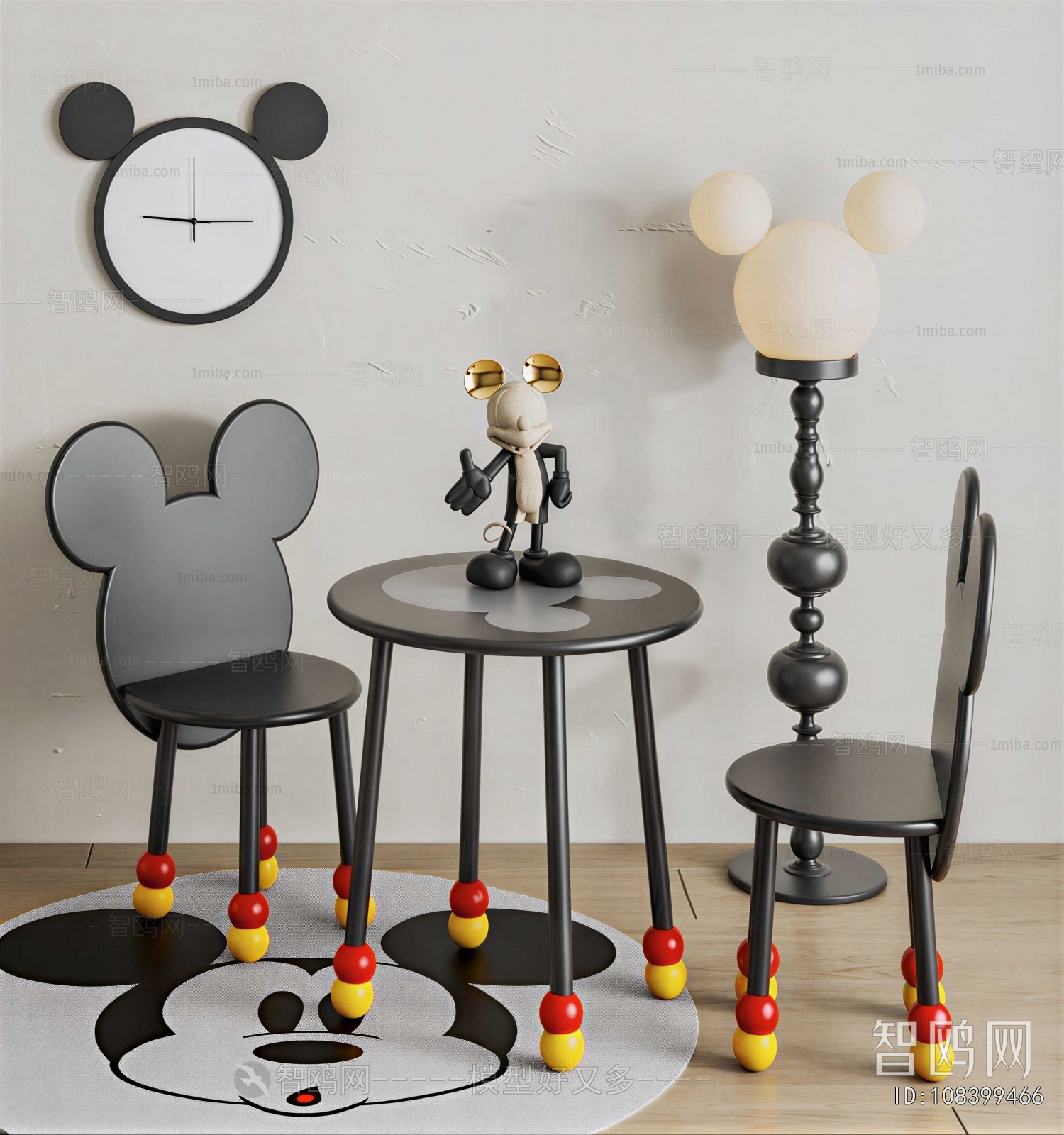 Modern Children's Table/chair