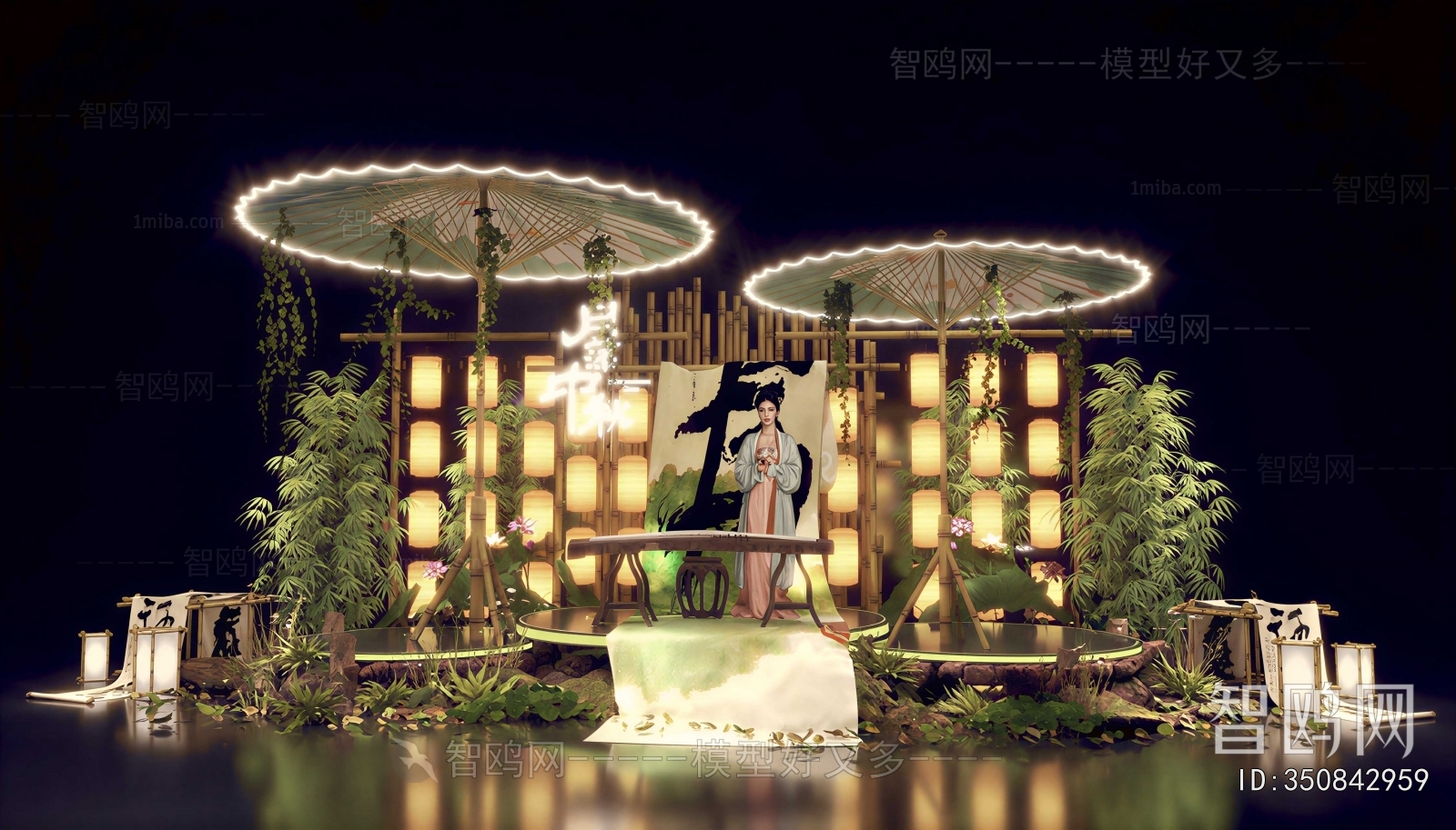 New Chinese Style Meichen