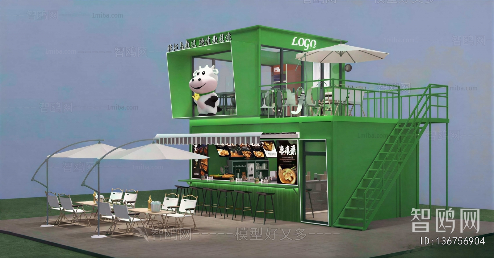 Modern Appearance Of Commercial Building