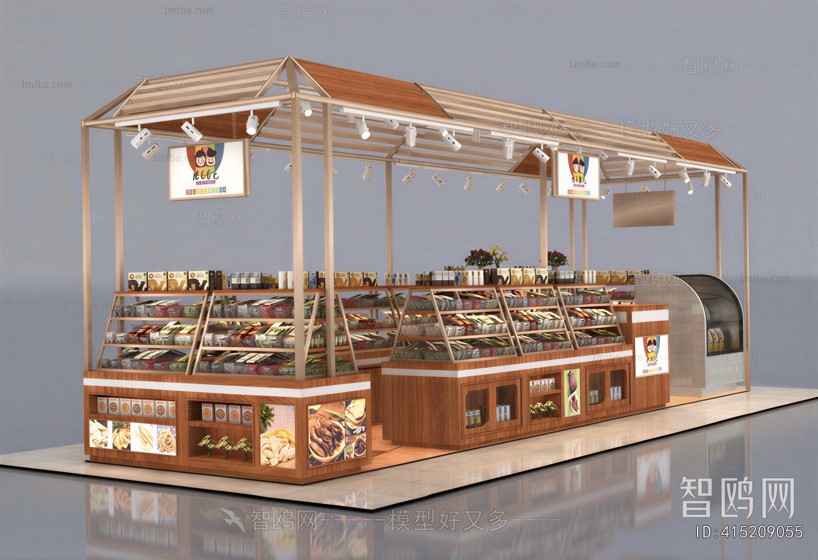 Modern Sales Vehicle