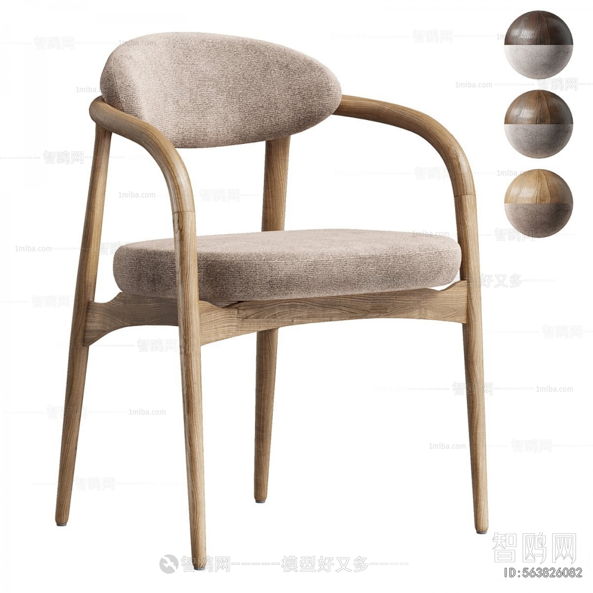 Modern Dining Chair