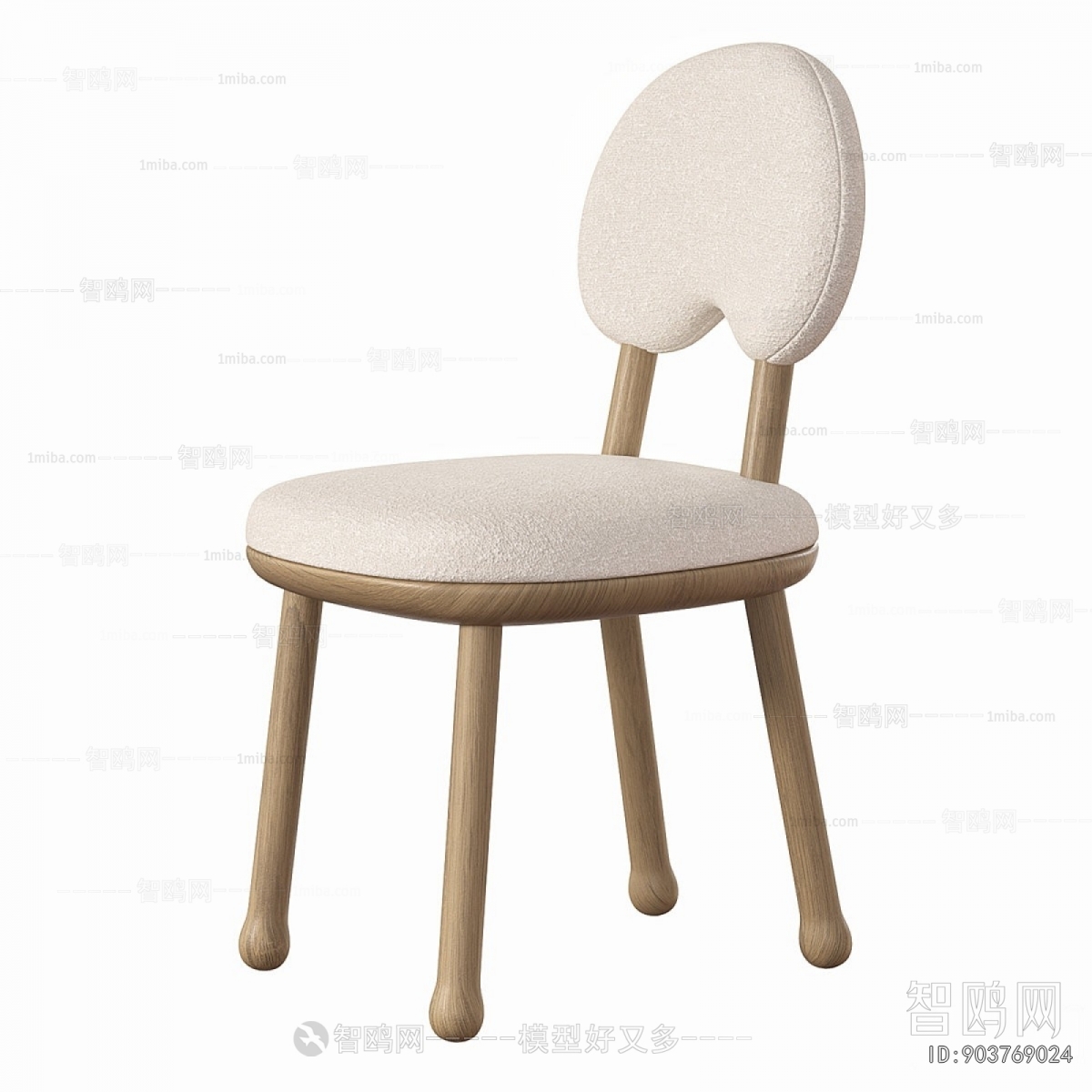 Nordic Style Dining Chair