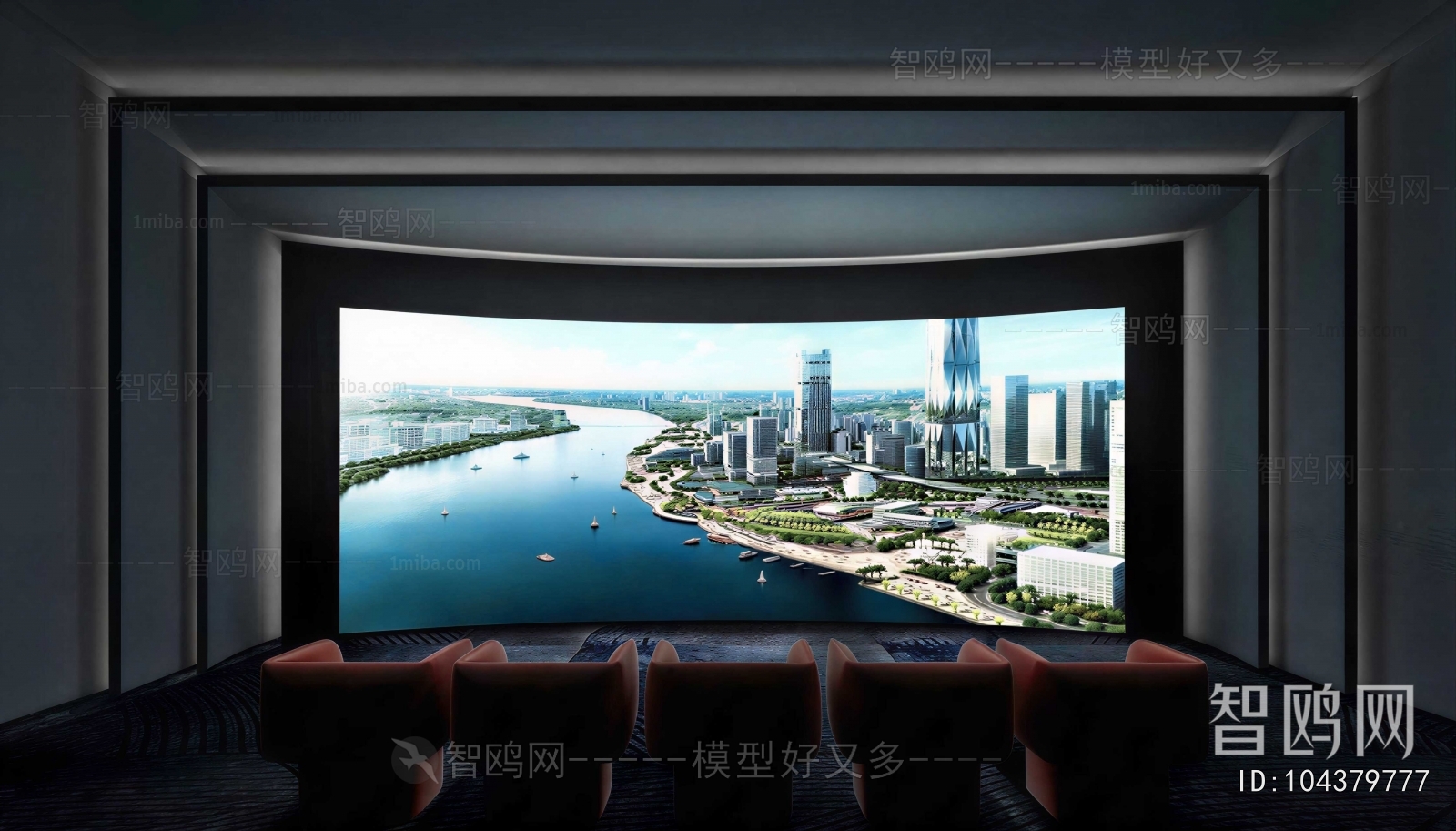 Modern Audiovisual Room