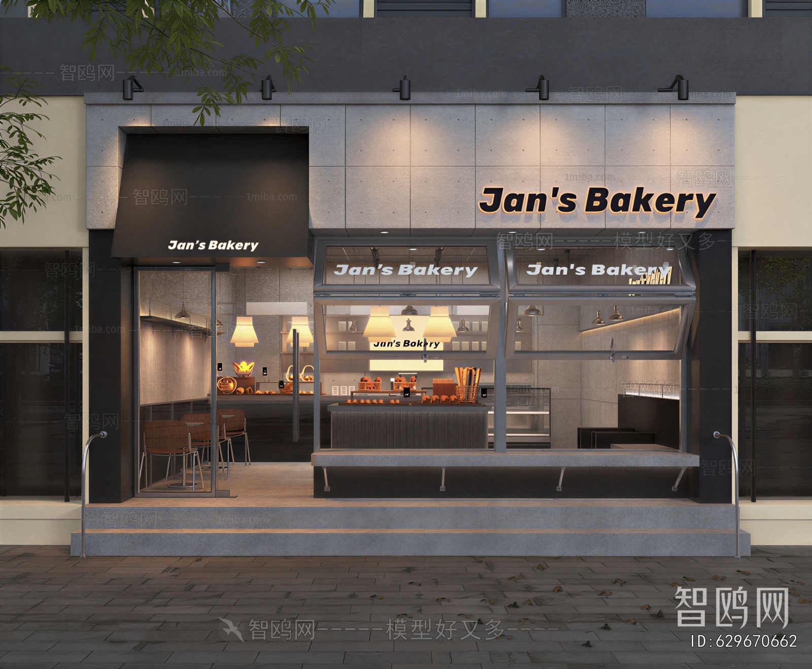 Modern Facade Element