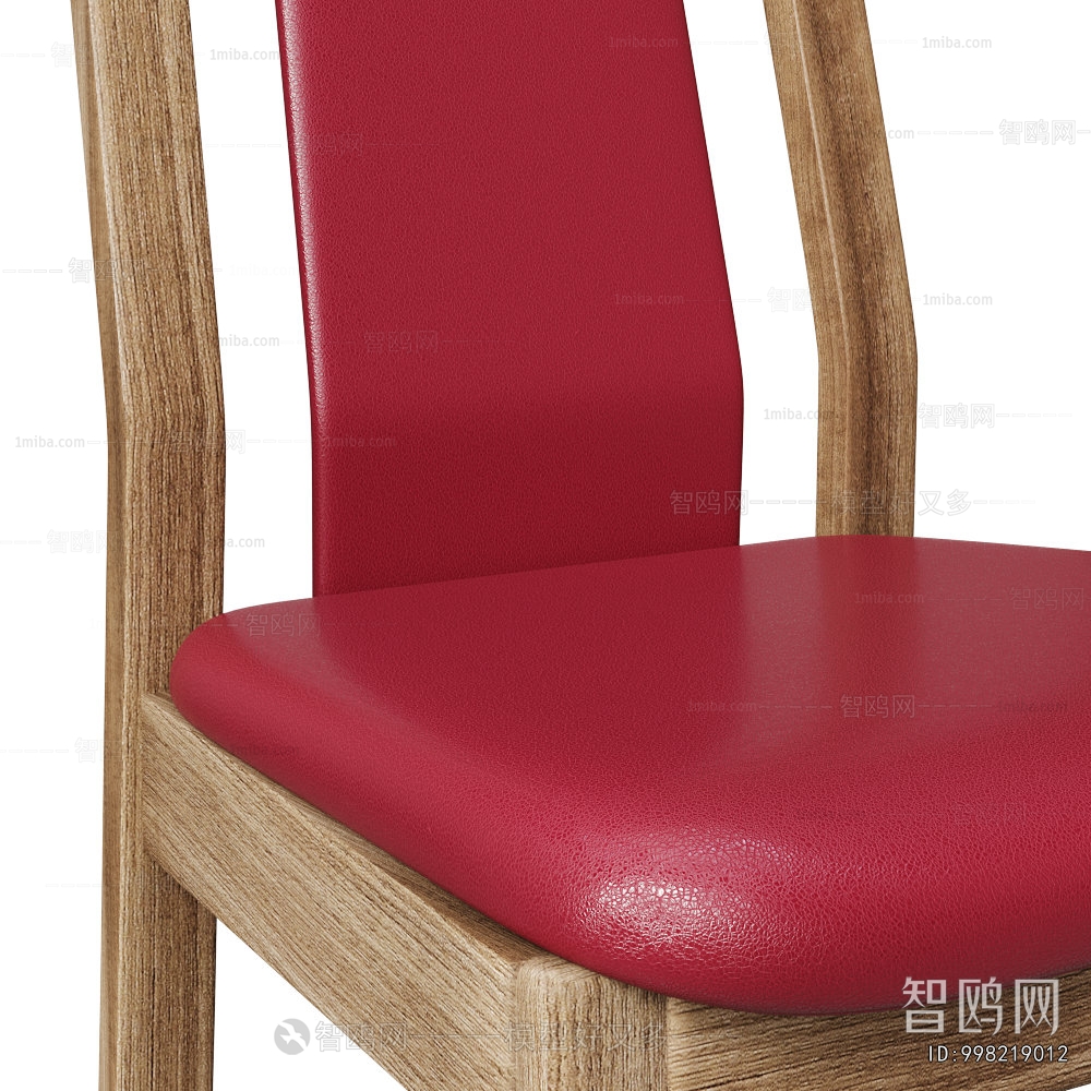 Modern Dining Chair