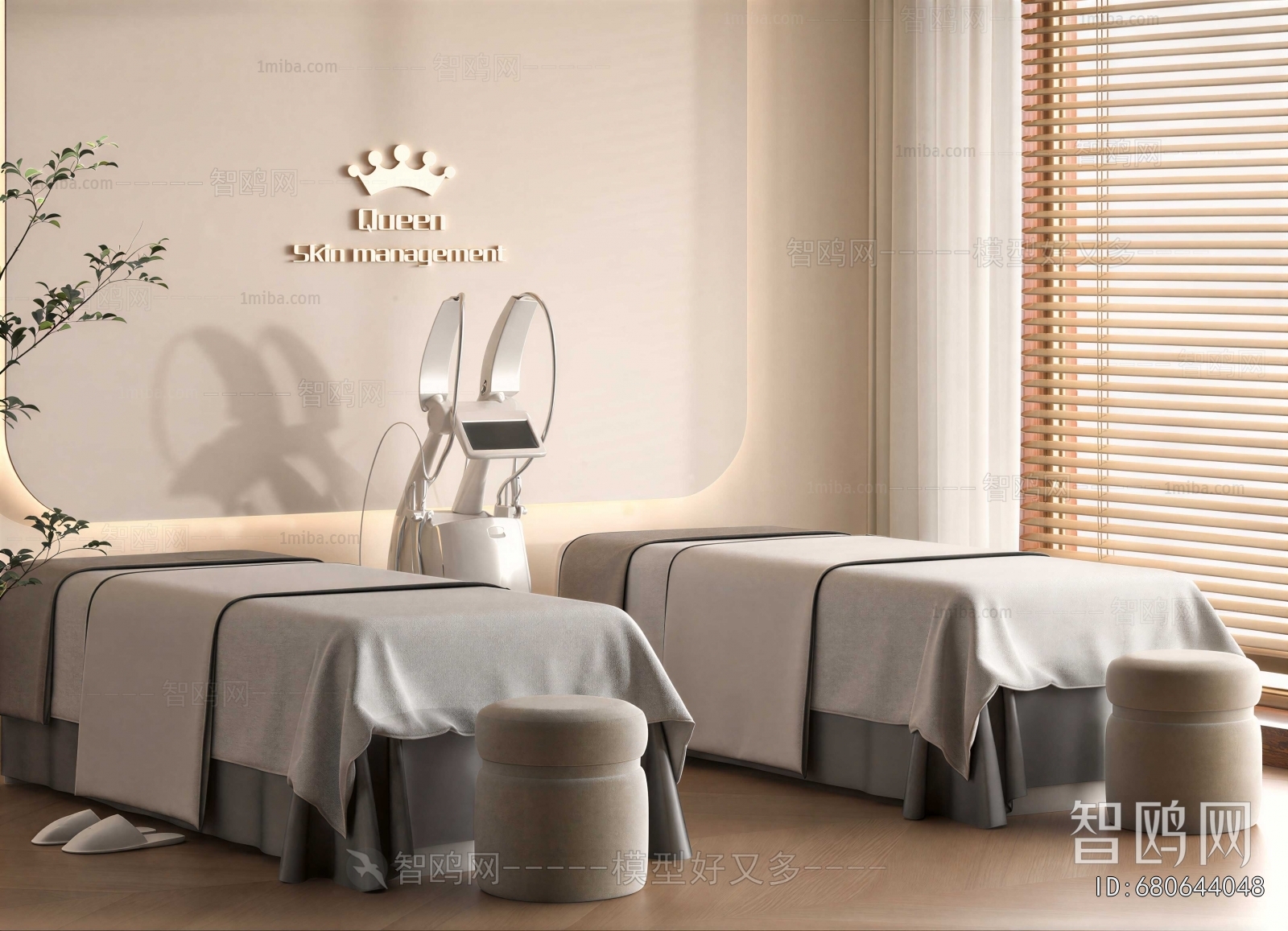 Modern Massage Chair