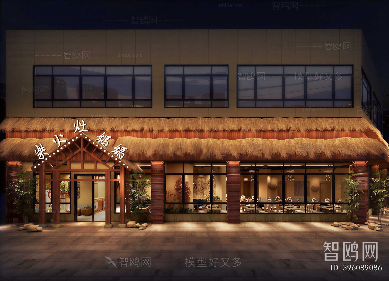 New Chinese Style Facade Element