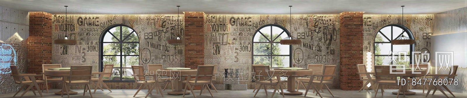 Industrial Style Restaurant