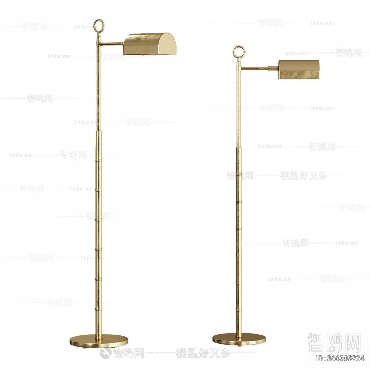 Modern Floor Lamp