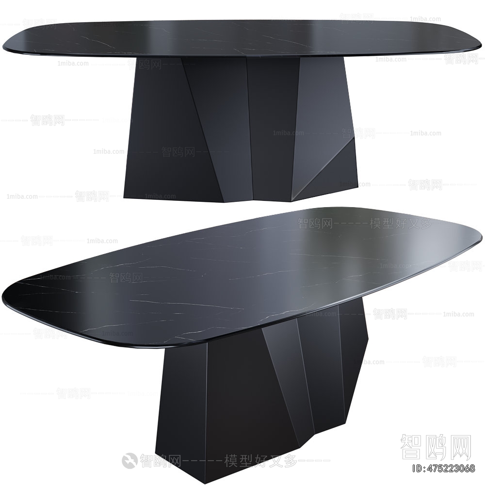 Modern Dining Table