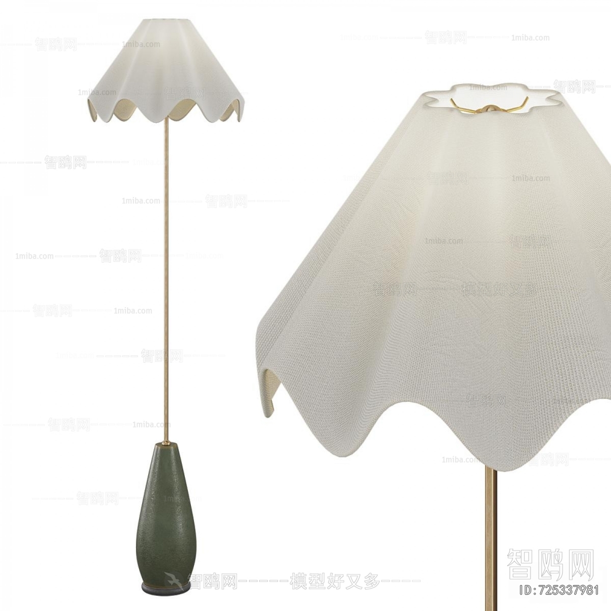 Modern Floor Lamp