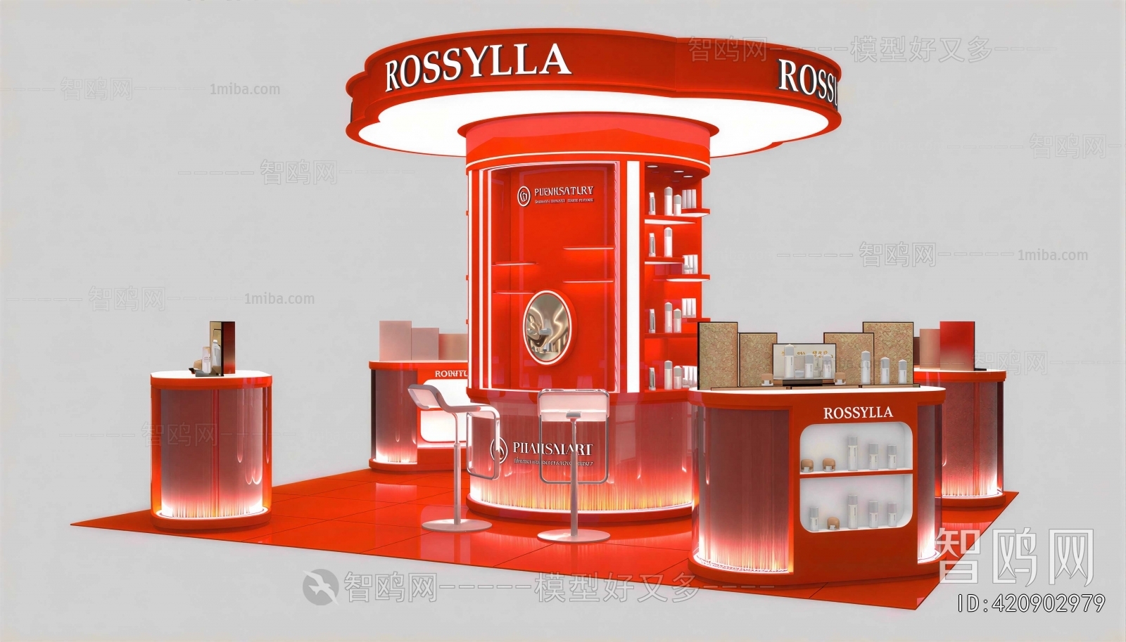 Modern Exhibition Hall