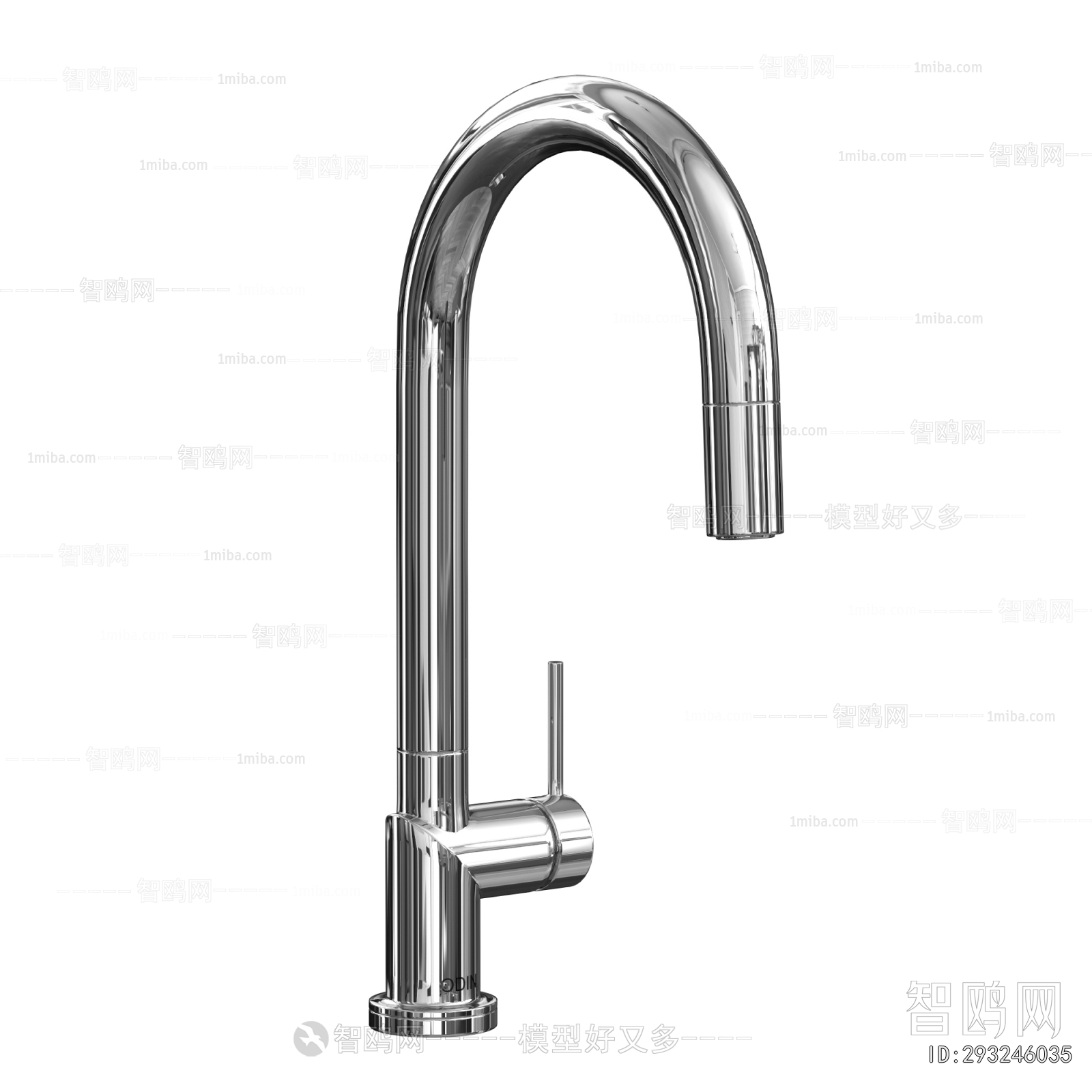 Modern Faucet/Shower