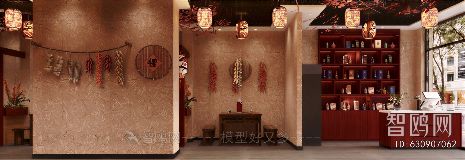 New Chinese Style Hot Pot Restaurant