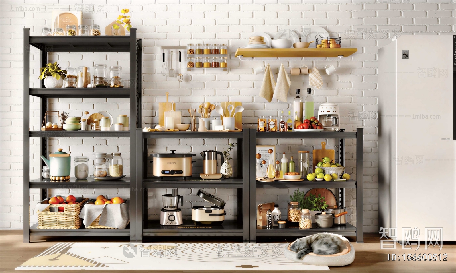 Modern Shelving