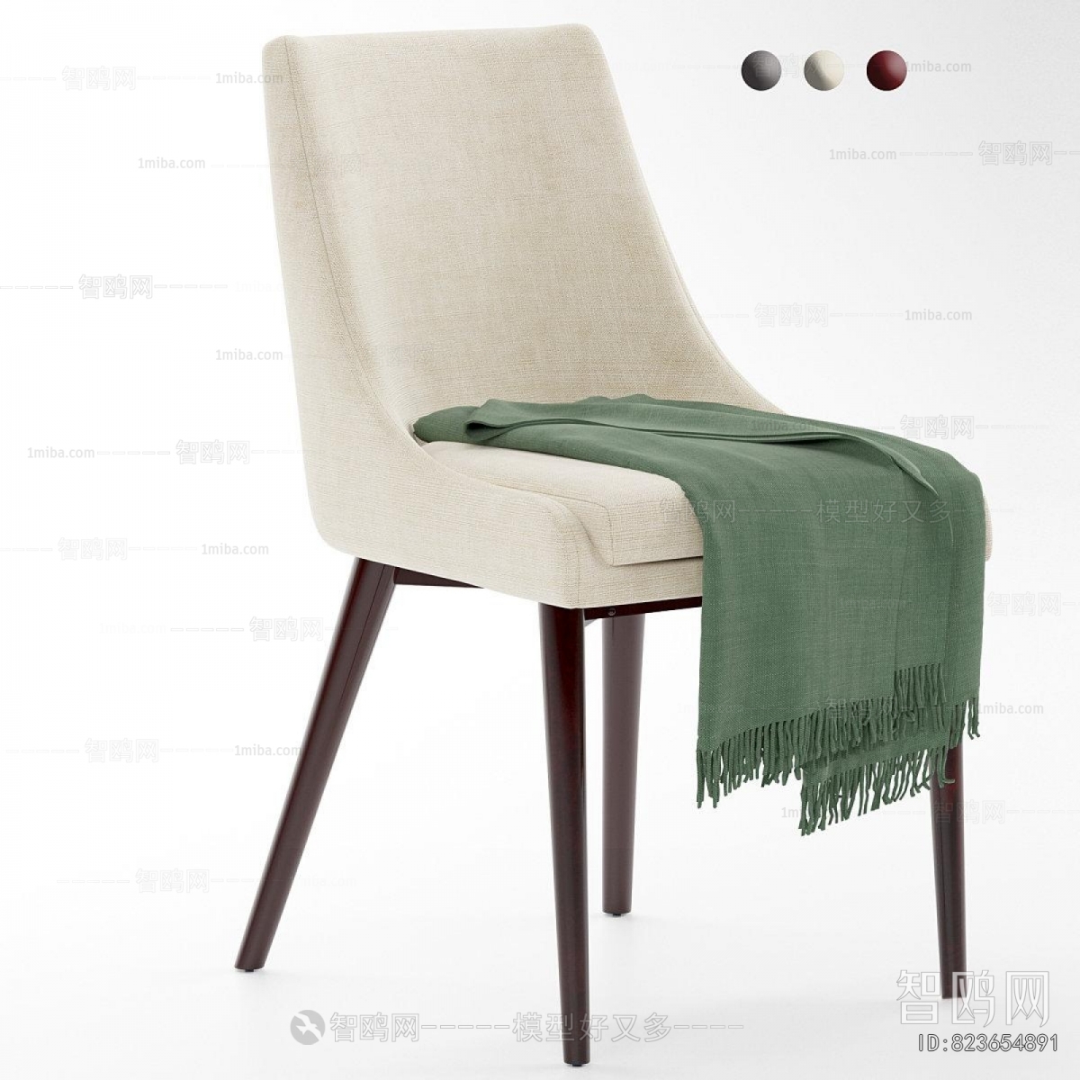 Modern Dining Chair