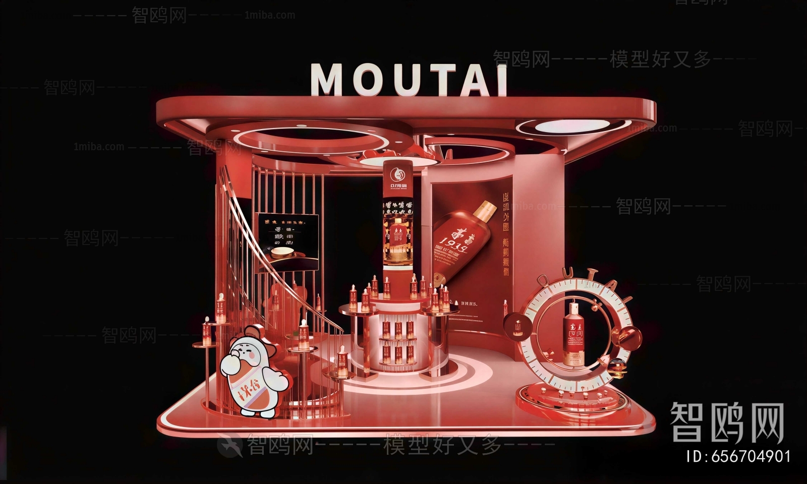 New Chinese Style Meichen