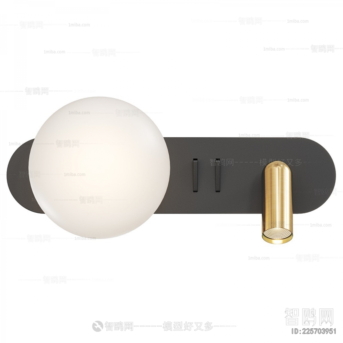 Modern Wall Lamp