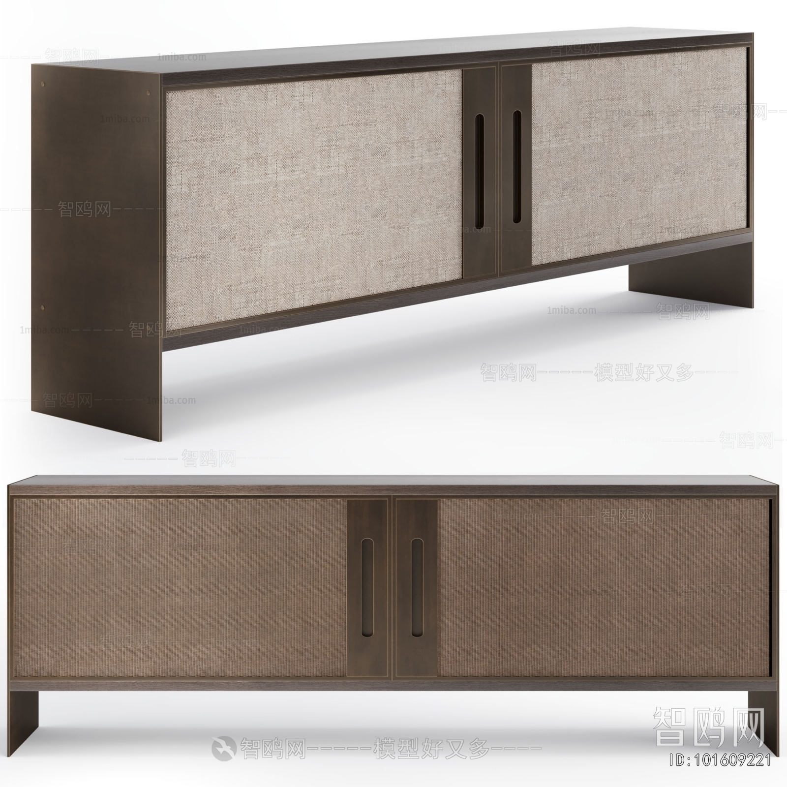 Modern TV Cabinet