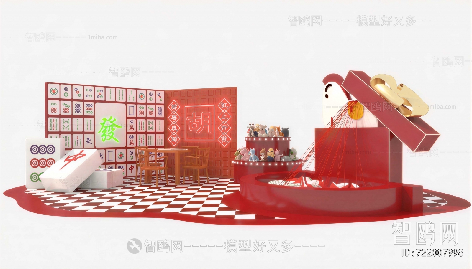 New Chinese Style Meichen