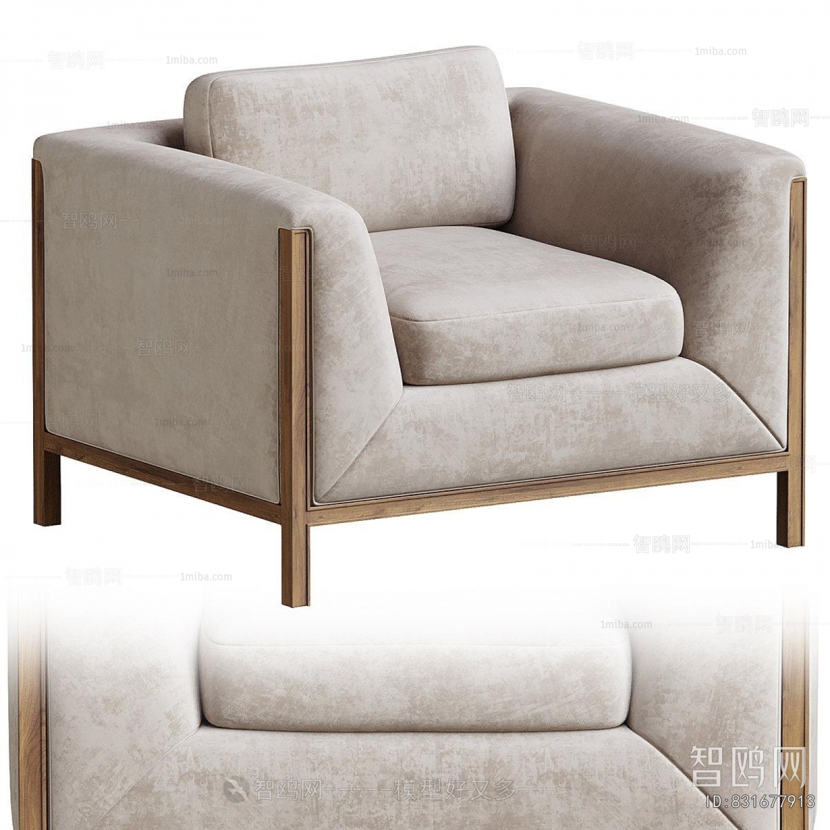 Modern Single Sofa