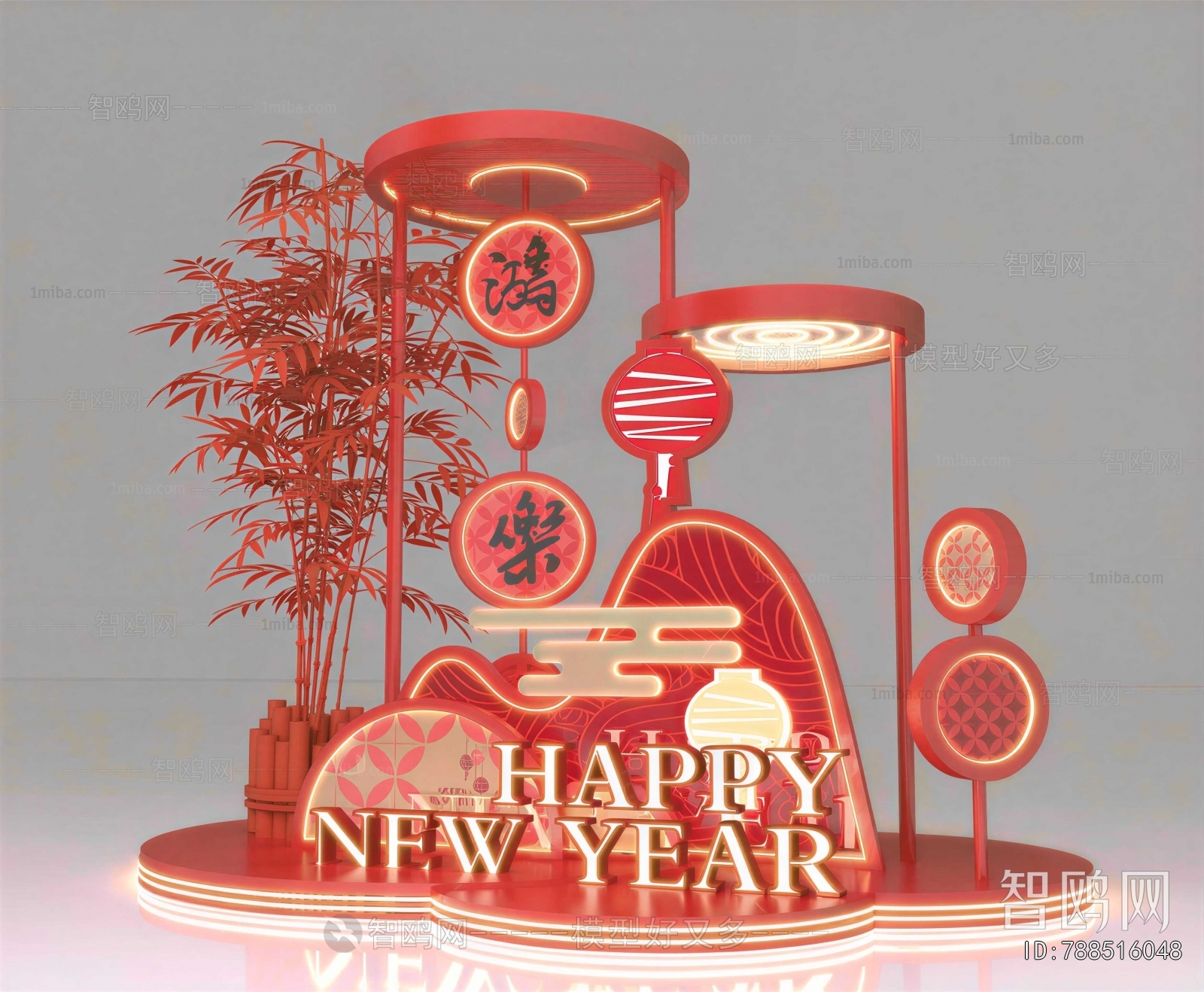 New Chinese Style Meichen