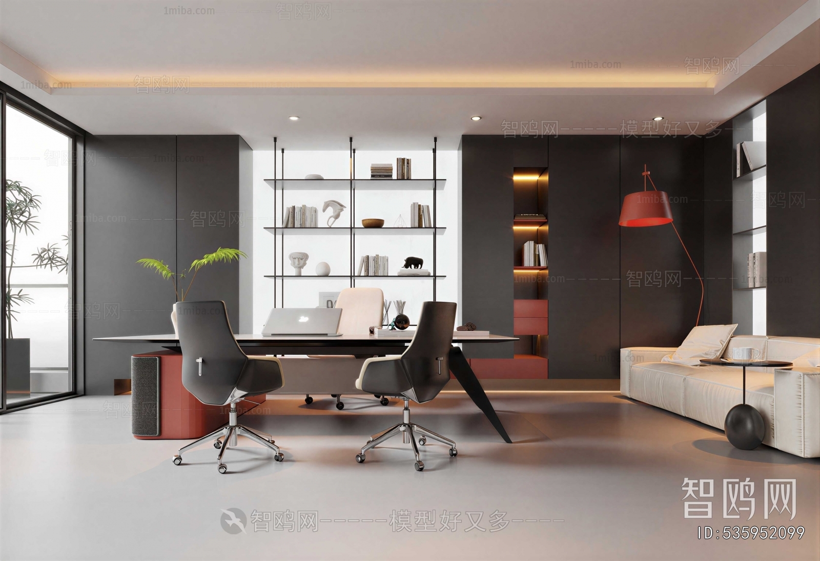 Modern Manager's Office